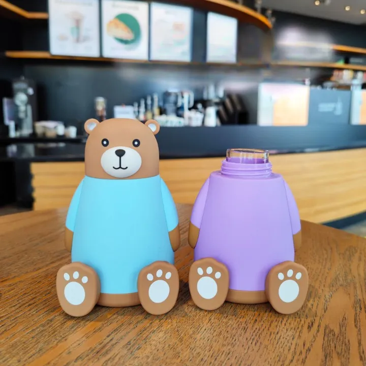 Cute Teddy Bear Bottle