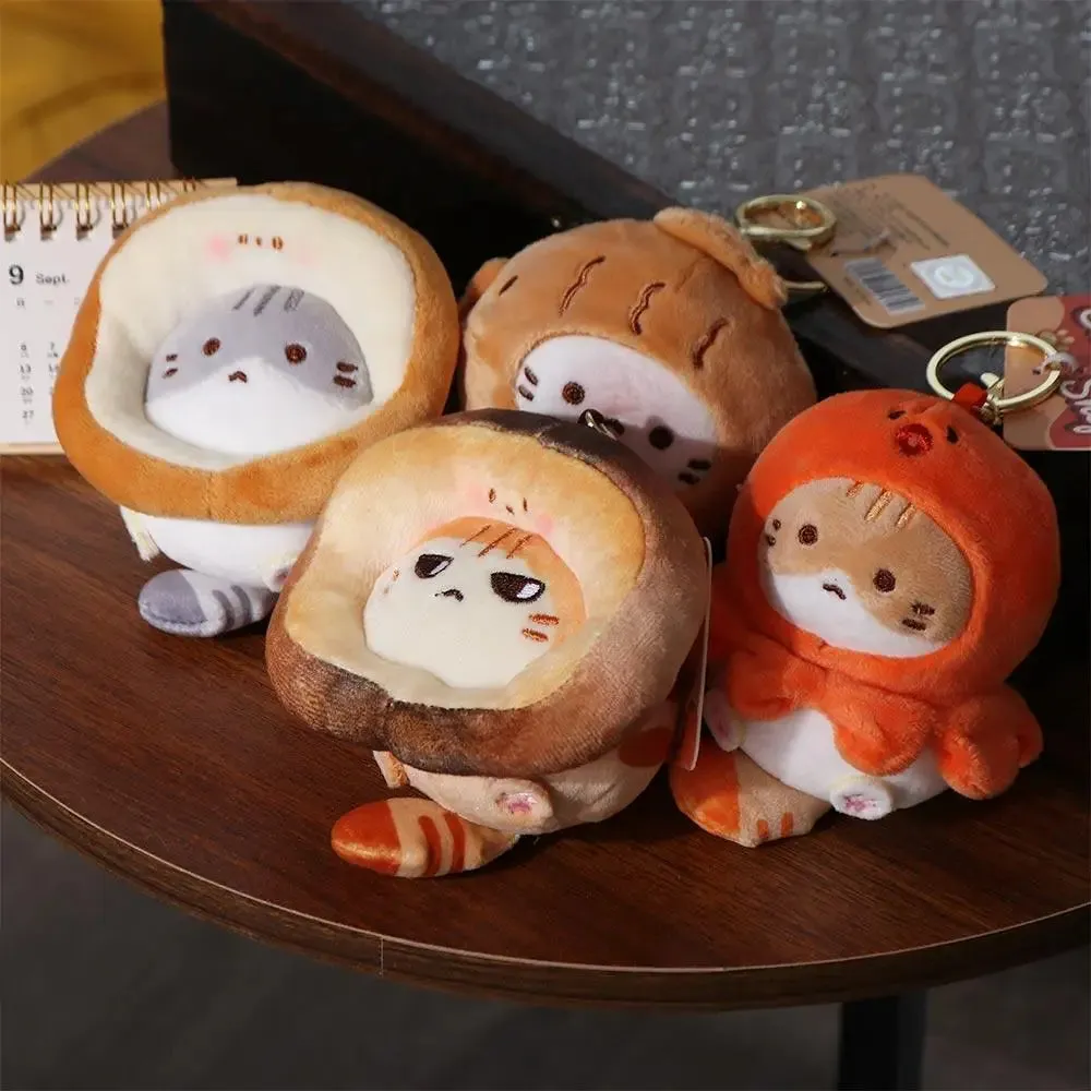 Kawaii Caramel Toast Cat Plush Keychain 🐾🍞 - Adorable Taiyaki & Fried Shrimp Pendant for Food Lovers!