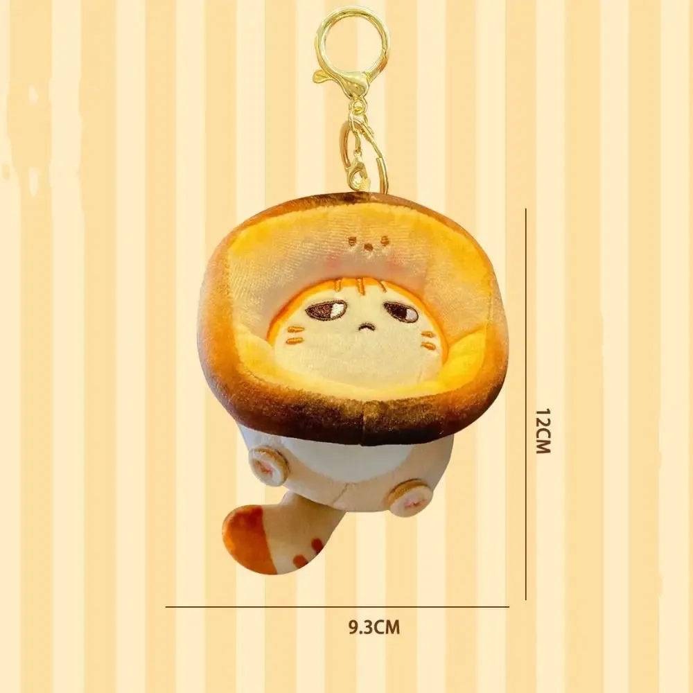 Kawaii Caramel Toast Cat Plush Keychain 🐾🍞 - Adorable Taiyaki & Fried Shrimp Pendant for Food Lovers!