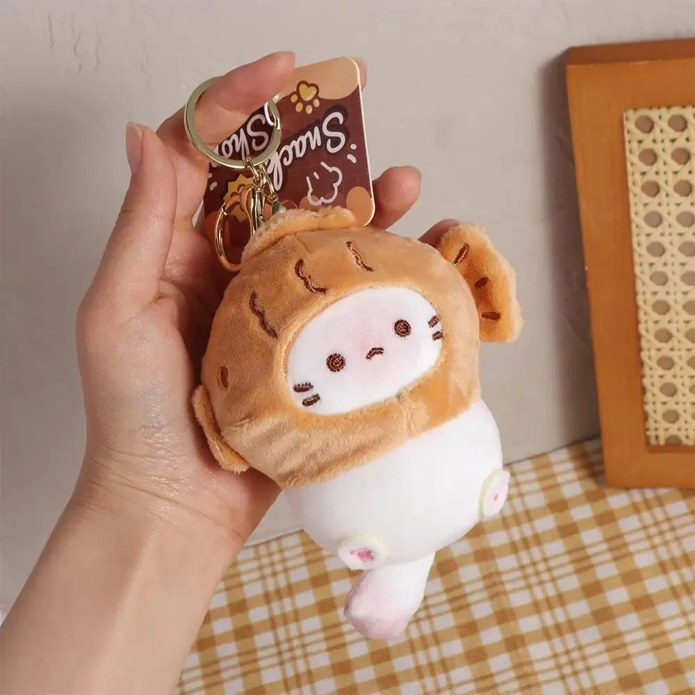 Kawaii Caramel Toast Cat Plush Keychain 🐾🍞 - Adorable Taiyaki & Fried Shrimp Pendant for Food Lovers!