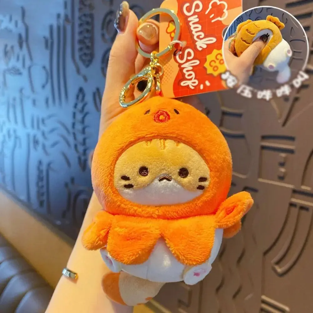 Kawaii Caramel Toast Cat Plush Keychain 🐾🍞 - Adorable Taiyaki & Fried Shrimp Pendant for Food Lovers!