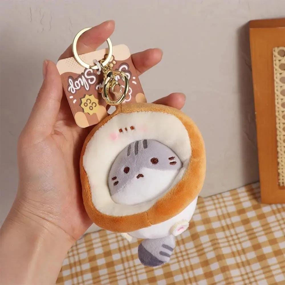 Kawaii Caramel Toast Cat Plush Keychain 🐾🍞 - Adorable Taiyaki & Fried Shrimp Pendant for Food Lovers!
