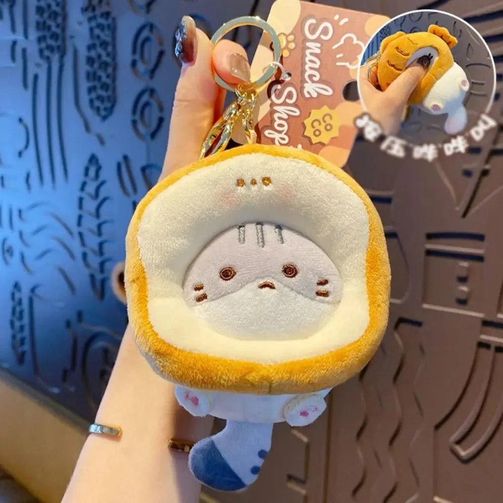 Kawaii Caramel Toast Cat Plush Keychain 🐾🍞 - Adorable Taiyaki & Fried Shrimp Pendant for Food Lovers!