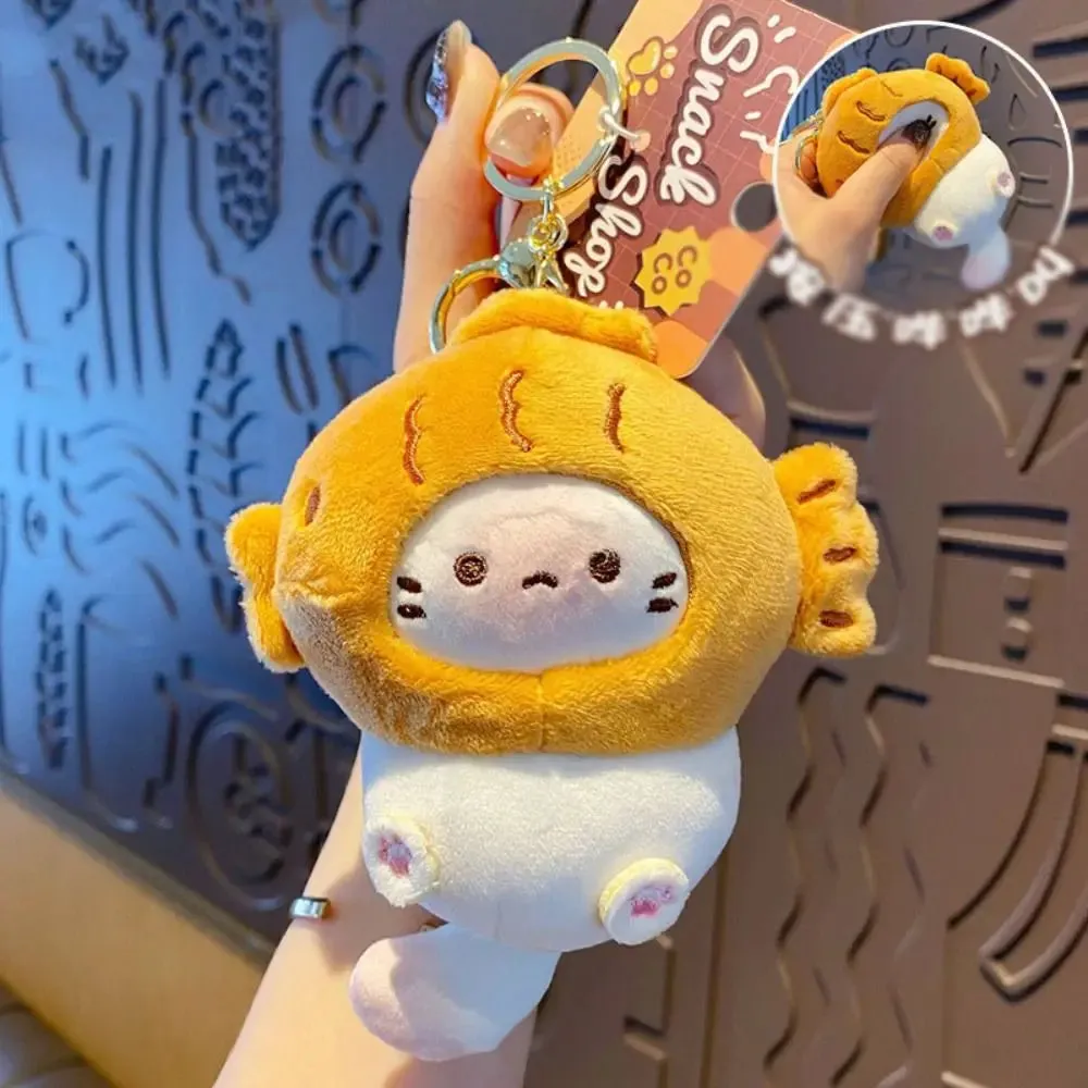 Kawaii Caramel Toast Cat Plush Keychain 🐾🍞 - Adorable Taiyaki & Fried Shrimp Pendant for Food Lovers!