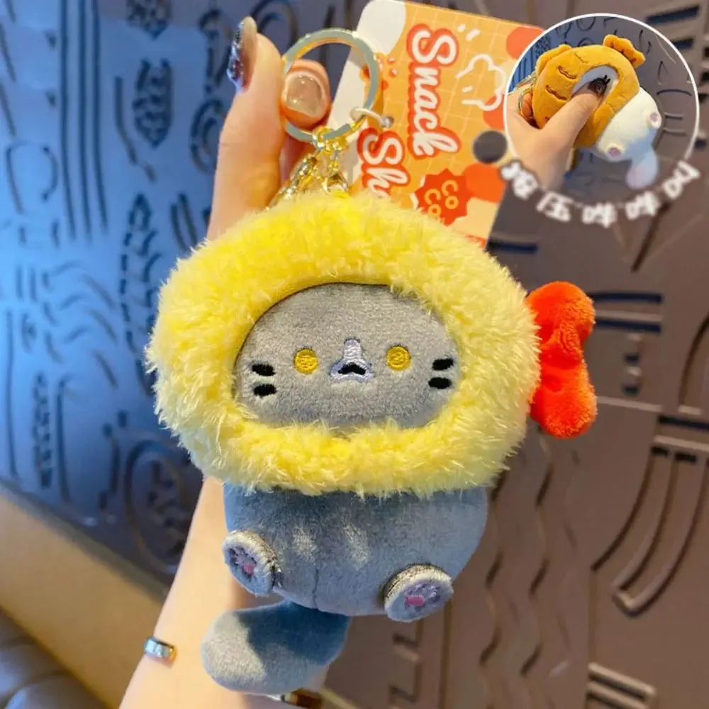 Kawaii Caramel Toast Cat Plush Keychain 🐾🍞 - Adorable Taiyaki & Fried Shrimp Pendant for Food Lovers!