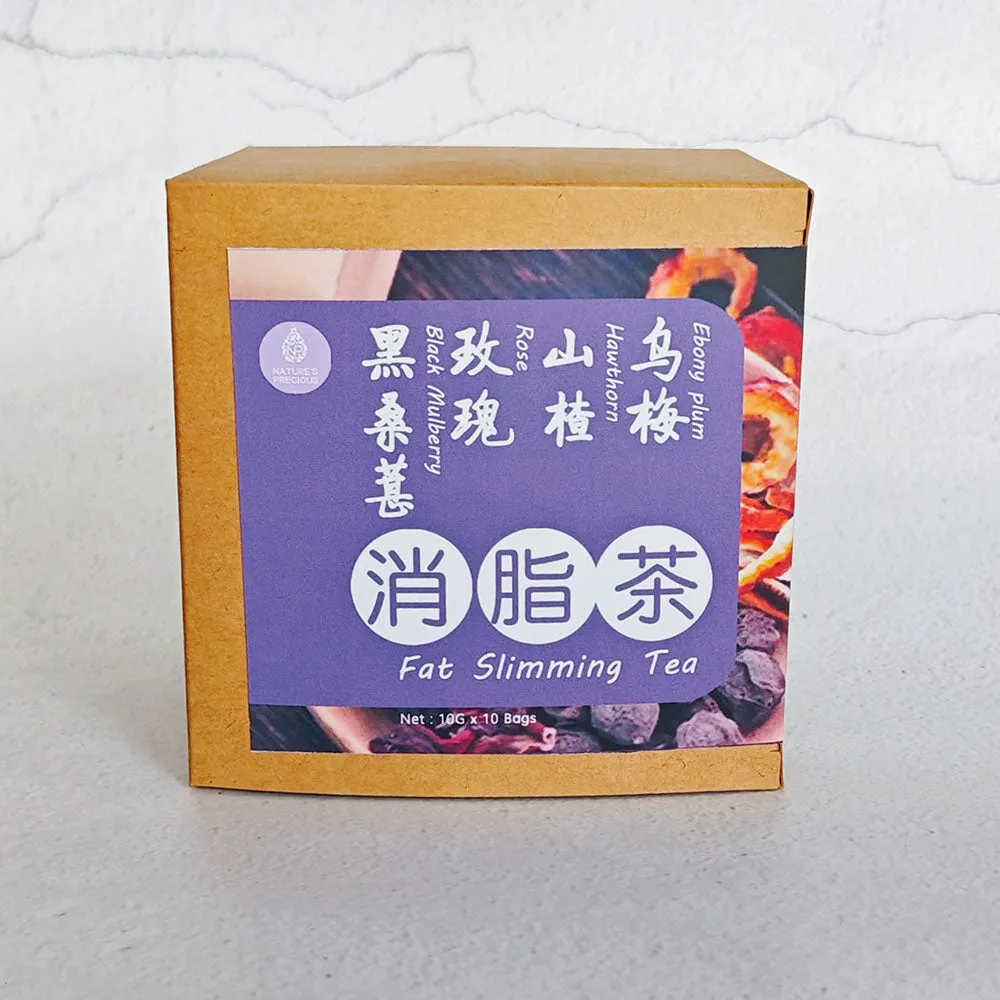 Natures Precious Fat Slimming Tea with Ebony Plum, Hawthorn, Rose, and Black Mulberry - 10g x 10 Bags