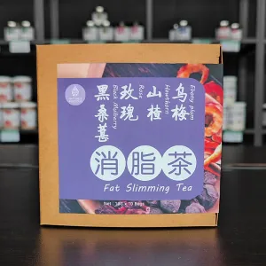 Natures Precious Fat Slimming Tea with Ebony Plum, Hawthorn, Rose, and Black Mulberry - 10g x 10 Bags