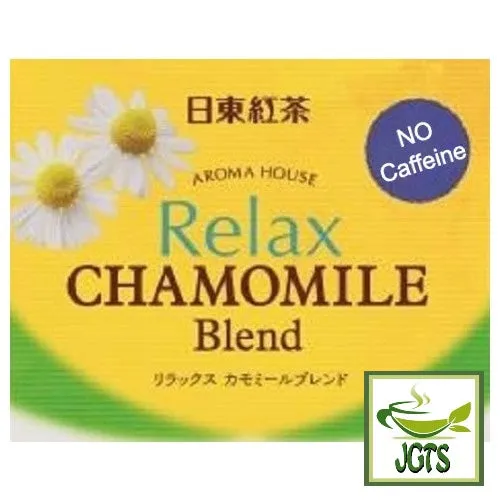 Nittoh Caffeine-free Black Tea Aroma House Variety Pack