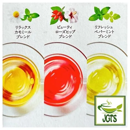 Nittoh Caffeine-free Black Tea Aroma House Variety Pack