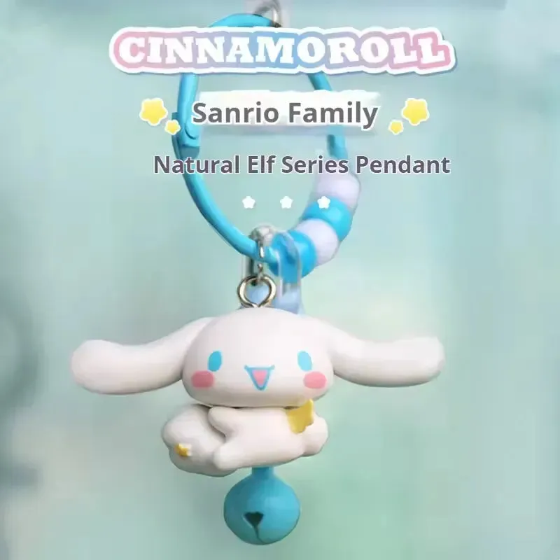 Sanrio Natural Elf Series Pendant